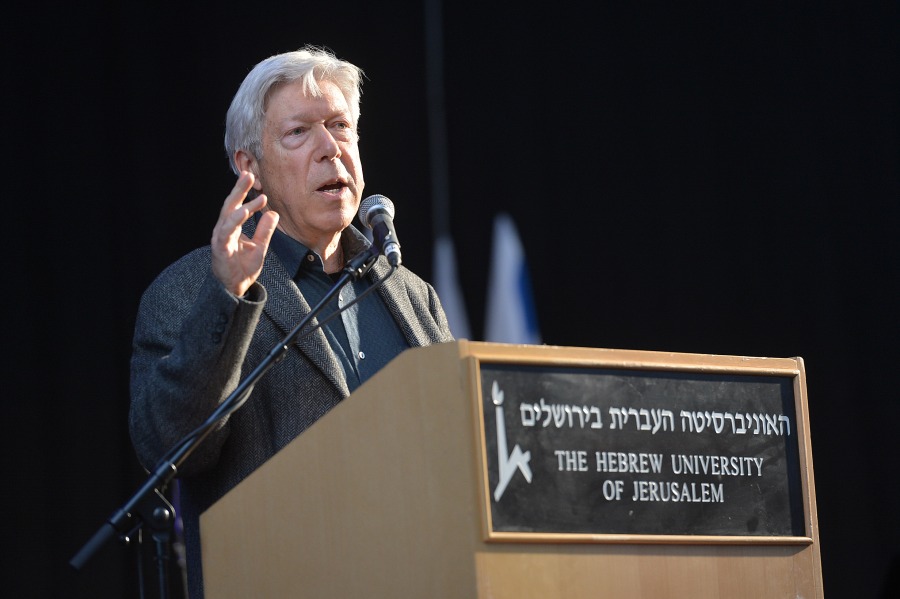 פרופ' אריאל הירשפלד