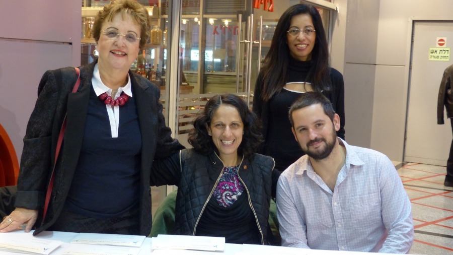 צוות מדור ישראל
