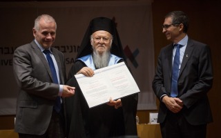 הפטריארך היווני