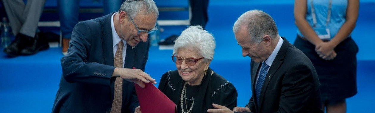 פרס בובליק לרות דיין